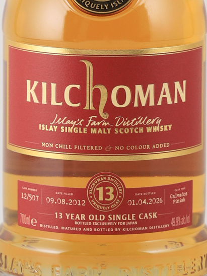 Kilchoman 13 Year Old 2012 Calvados Finish 49.9% 700ml - image 3
