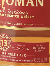 Load image into Gallery viewer, Kilchoman 13 Year Old 2012 Calvados Finish 49.9% 700ml - image 7