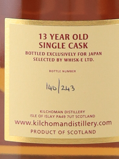 Kilchoman 13 Year Old 2012 Calvados Finish 49.9% 700ml - image 8