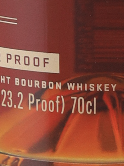 Woodford Reserve Master's Collection Batch Proof - image 6