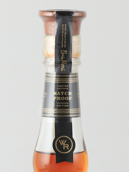 Woodford Reserve Master's Collection Batch Proof - image 7