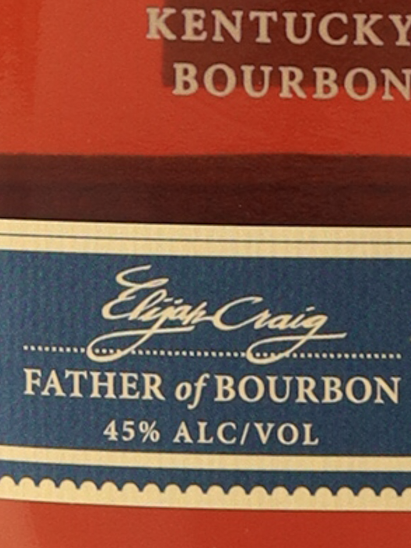 Elijah Craig 18 Year Old 2023-02 Bottling - image 7