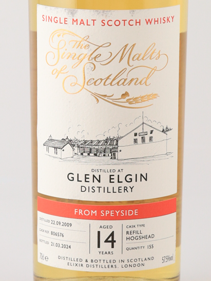 The Single Malts of Scotland Glen Elgin 14 Year Old 2009 57.5% (Label Defect) - image 3