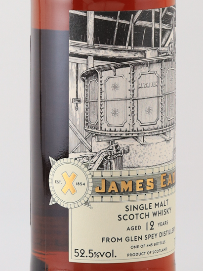 James Eadie Glen Spey 12 Year Old 2013 52.5% - image 3