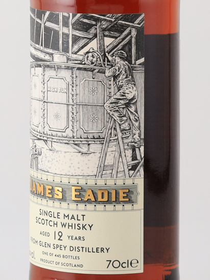 James Eadie Glen Spey 12 Year Old 2013 52.5% - image 4