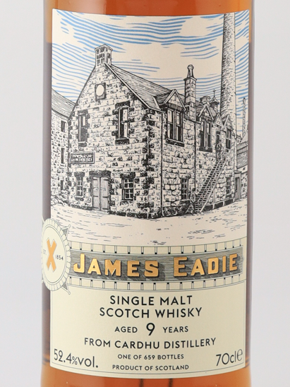 James Eadie Cardhu 9 Year Old 2016 52.4% - image 2