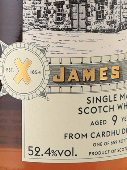 James Eadie Cardhu 9 Year Old 2016 52.4% - image 5
