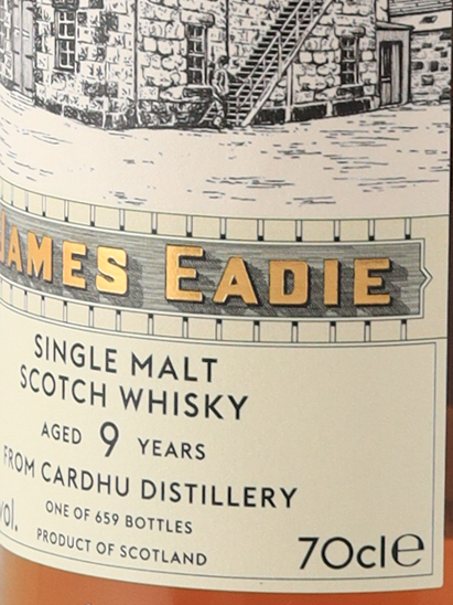 James Eadie Cardhu 9 Year Old 2016 52.4% - image 6