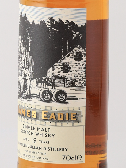 James Eadie Glendullan 12 Year Old 2013 52.3% - image 4