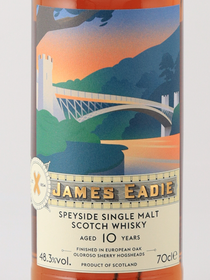 James Eadie Speyside Single Malt 10 Year Old 48.3% - image 2