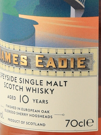 James Eadie Speyside Single Malt 10 Year Old 48.3% - image 6