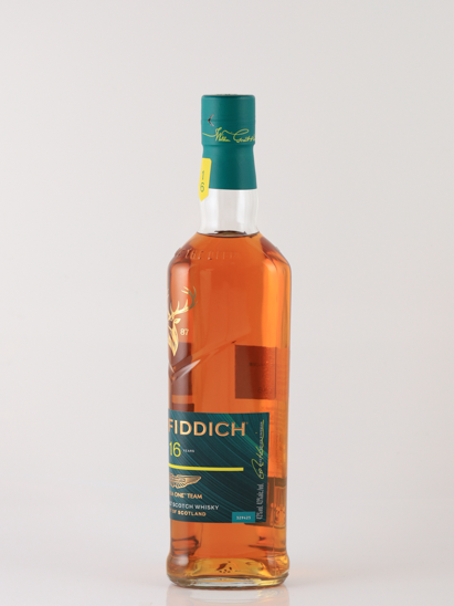 Glenfiddich 16 Year Old Aston Martin F1 Design 2026 Release - image 4