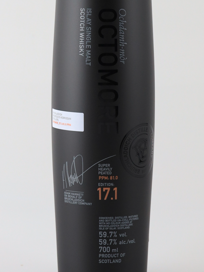 Octomore 17.1 Scottish Barley 59.7% 700ml - image 3