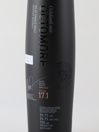Octomore 17.1 Scottish Barley 59.7% 700ml - image 5