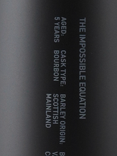 Load image into Gallery viewer, Octomore 17.1 Scottish Barley 59.7% 700ml - image 7