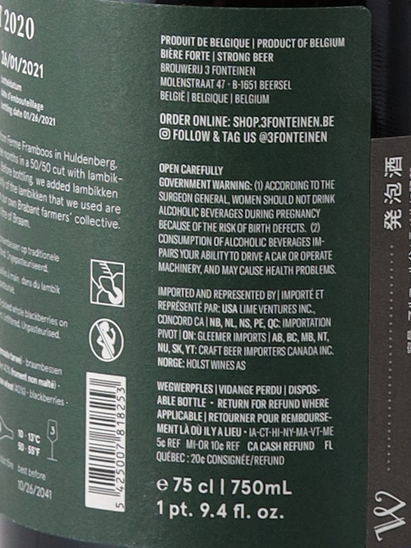 3 Fonteinen Braambes Oogst 2020 20/21 750ml - image 9