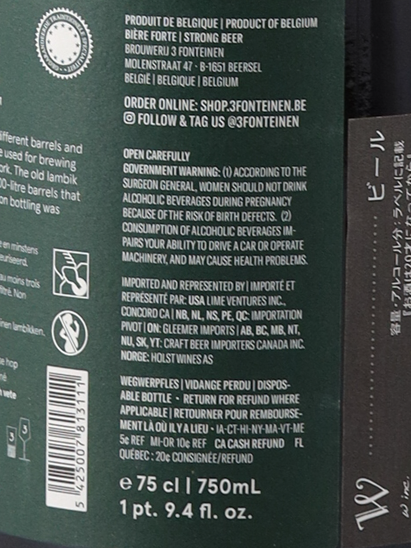 3 Fonteinen Cuvee Armand & Gaston 20/21 750ml - image 9