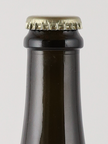 L'Arbre aux Abeilles Hydromel Air d'Ete Fleuri 750ml - image 7