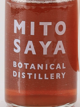 Load image into Gallery viewer, mitosaya RHUBARB &amp; BASIL SYRUP - image 2