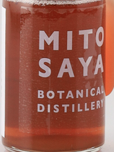Load image into Gallery viewer, mitosaya RHUBARB &amp; BASIL SYRUP - image 3