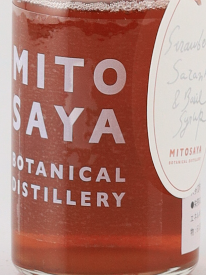 mitosaya RHUBARB & BASIL SYRUP - image 4