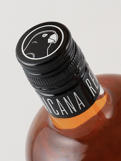 Contrabando Rum 5 Year Old (Official Import) - image 9