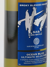 Load image into Gallery viewer, Saburomaru SAB. Ocean Blue 2nd Batch 46% - image 4