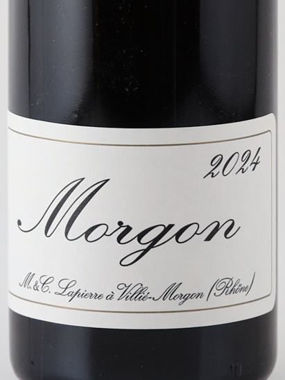 Marcel Lapierre Morgon 2024 750ml - image 2