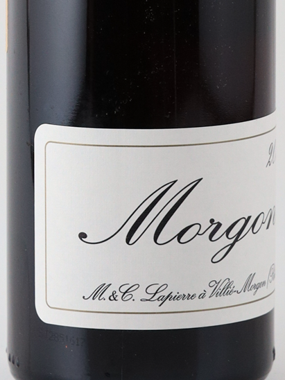 Marcel Lapierre Morgon 2024 750ml - image 3