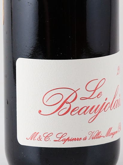 Marcel Lapierre Le Beaujolais 2024 750ml - image 3