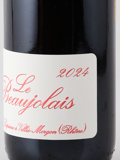 Marcel Lapierre Le Beaujolais 2024 750ml - image 4