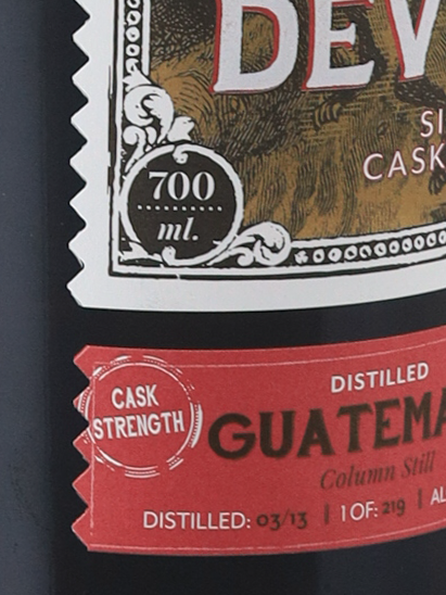 Kill Devil Guatemala Column Still 12 Year Old 2013 55.2% - image 6