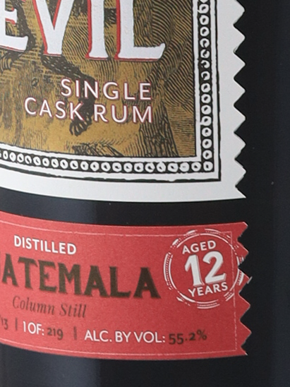 Kill Devil Guatemala Column Still 12 Year Old 2013 55.2% - image 7