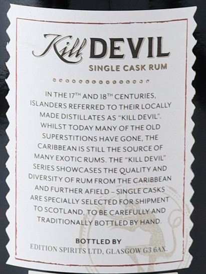 Kill Devil Guatemala Column Still 12 Year Old 2013 55.2% - image 8