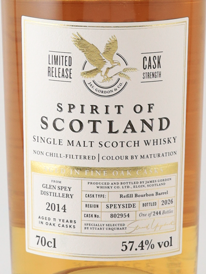 James Gordon Spirit of Scotland Glen Spey 11 Year Old 2014 57.4% - image 2