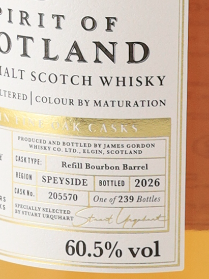 James Gordon Spirit of Scotland Braeval 9 Year Old 2016 60.5% - image 6