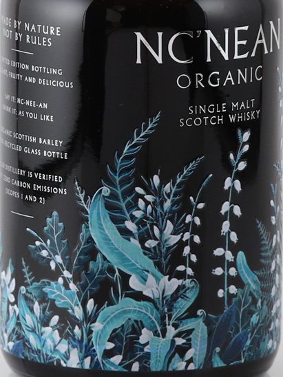 Nc’nean Huntress Malted Teacake - image 4