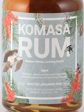 Load image into Gallery viewer, Komasa Aged Rum 500ml - image 2