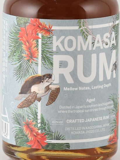 Komasa Aged Rum 500ml - image 3