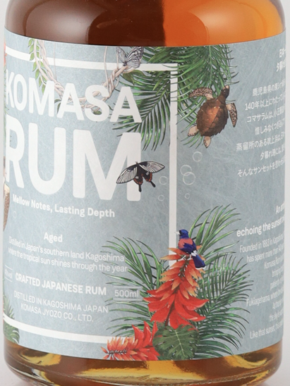 Komasa Aged Rum 500ml - image 4