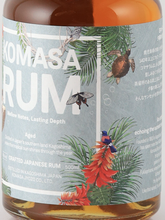 Load image into Gallery viewer, Komasa Aged Rum 500ml - image 4