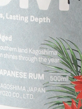 Load image into Gallery viewer, Komasa Aged Rum 500ml - image 6