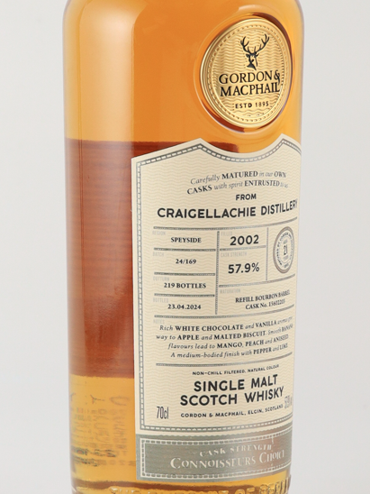 Connoisseurs Choice Cask Strength Craigellachie 21 Year Old 2002 57.9% - image 4
