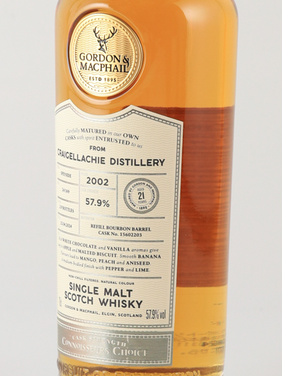 Connoisseurs Choice Cask Strength Craigellachie 21 Year Old 2002 57.9% - image 5