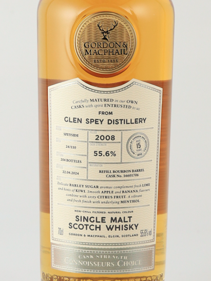 Connoisseurs Choice Cask Strength Glen Spey 15 Year Old 2008 55.6% - image 3