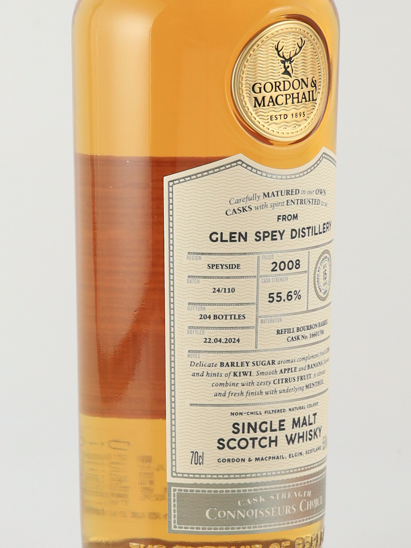 Connoisseurs Choice Cask Strength Glen Spey 15 Year Old 2008 55.6% - image 4