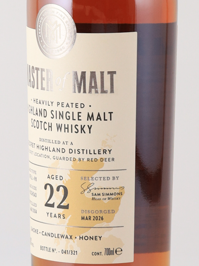 Master of Malt Secret Highland 22 Year Old 2004 54.6% - image 4