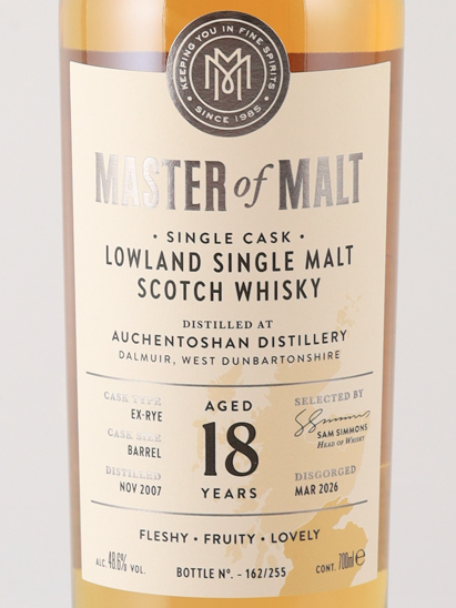 Master of Malt Auchentoshan 18 Year Old 2007 48.6% - image 2