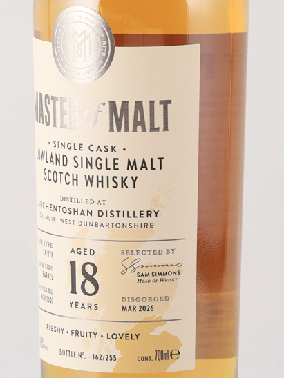 Master of Malt Auchentoshan 18 Year Old 2007 48.6% - image 4