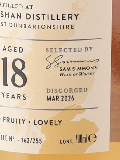 Master of Malt Auchentoshan 18 Year Old 2007 48.6% - image 6